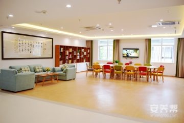 九如城盛和康养中心
