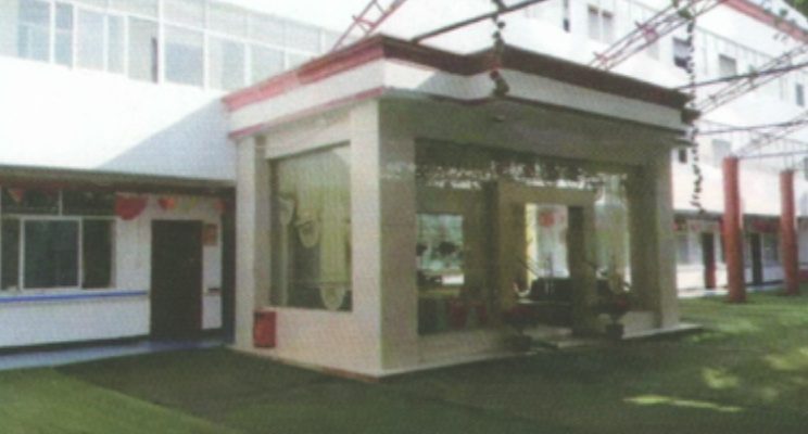 曾都区怡欣老年公寓