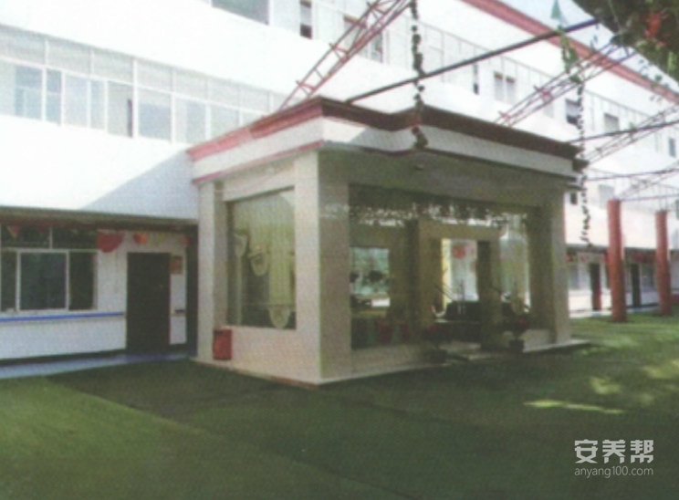 曾都区怡欣老年公寓