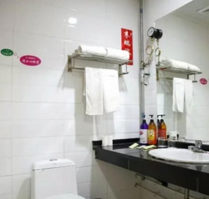 运城市居佳老年服务中心