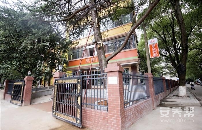 衡阳市普亲白沙洲老年养护中心
