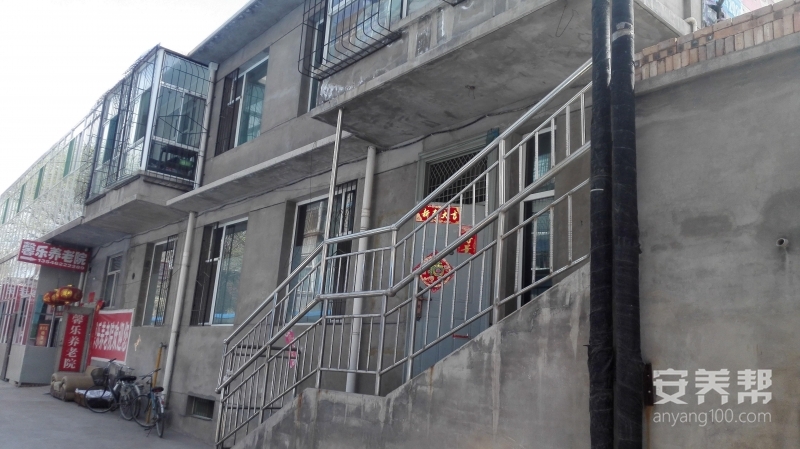 榆次区馨乐养老院