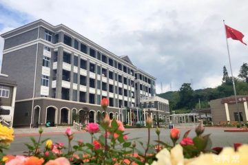 宁海县颐年康养中心