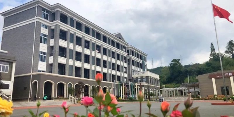 宁海县颐年康养中心