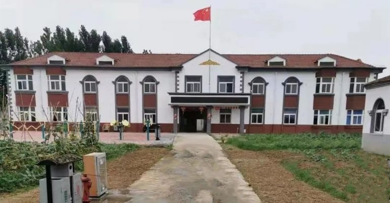古沛养老服务中心