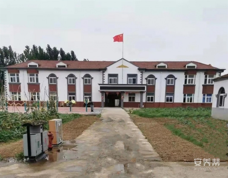 古沛养老服务中心