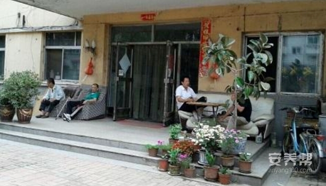 康宏养老院