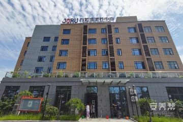 九如城霞浦康养中心