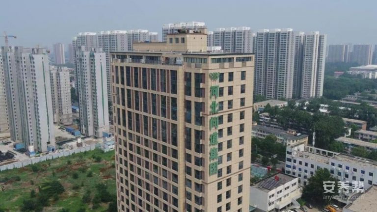 问道康养社区