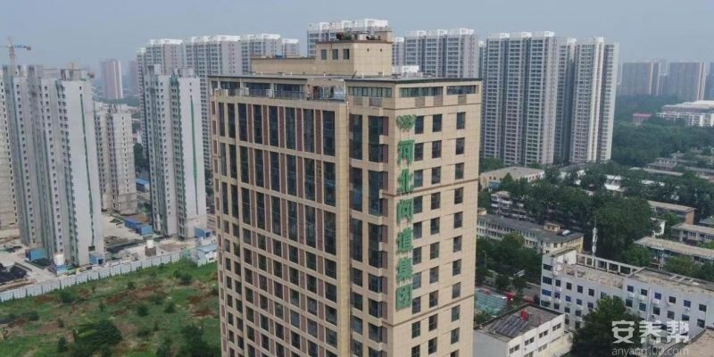 问道康养社区