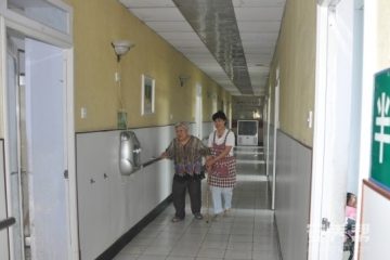 佳木斯市前进区姆尔润（中国）老年养护机构