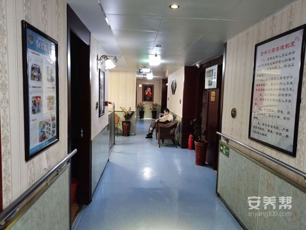 合肥瑶海凌花老年公寓