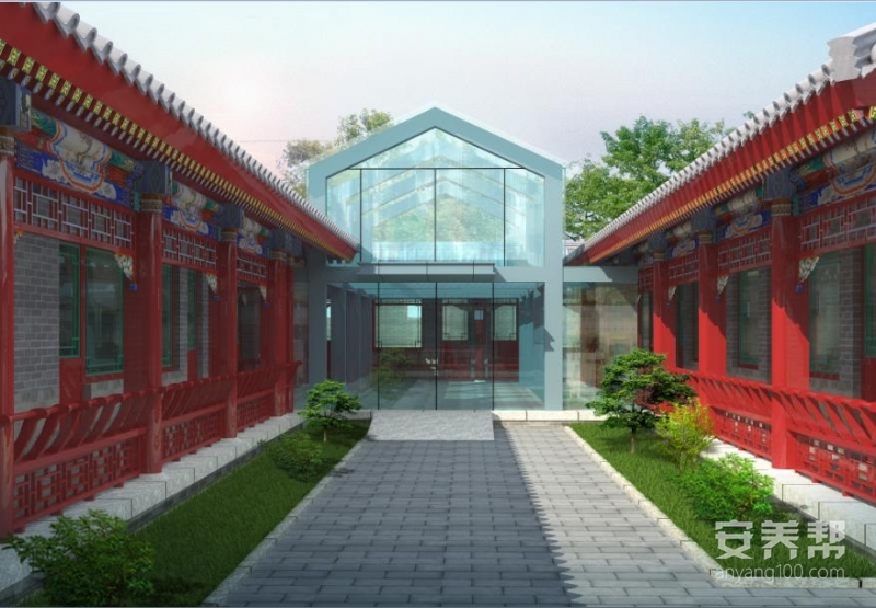 北京市金泰颐寿轩敬老院（八条分院）