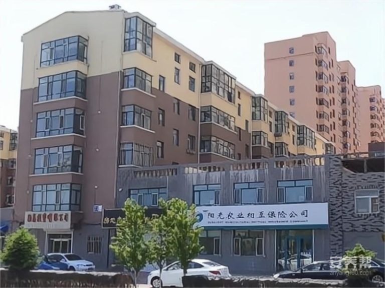 讷河市安吉康养老院