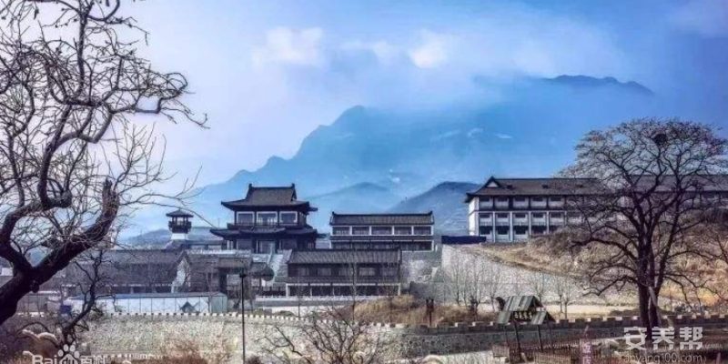 山东济南市扁鹊康养小镇