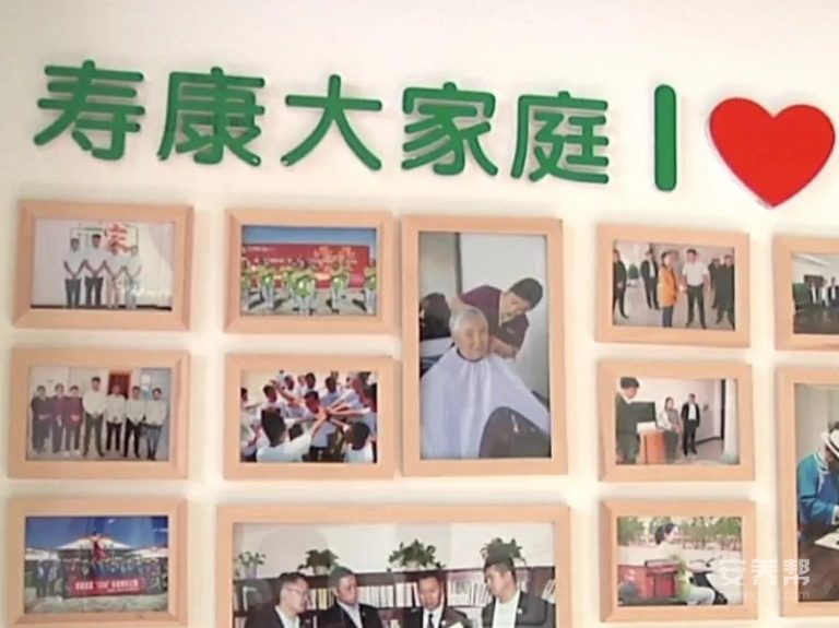 科尔沁右前旗阿睦乐养护院（科右前旗中心敬老院）