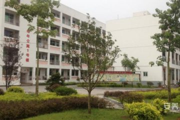 永春县老年公寓