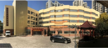 上海市虹口区社会福利院