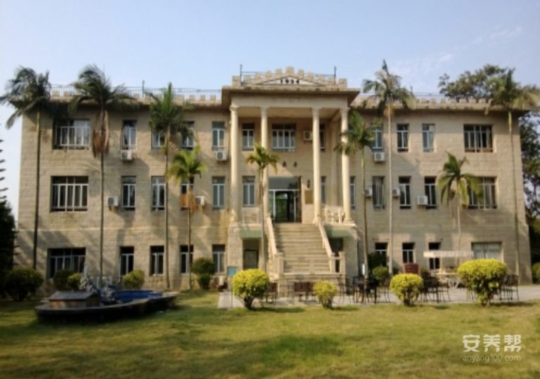 厦门美华老人疗养院