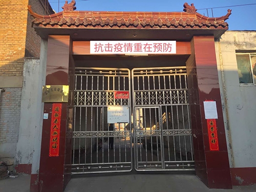 盂县光荣老年公寓