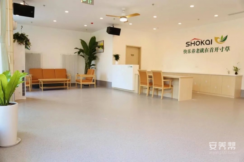 首开寸草马家堡院