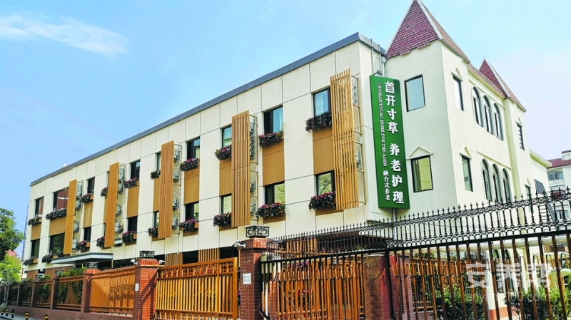 首开寸草西钓鱼台院
