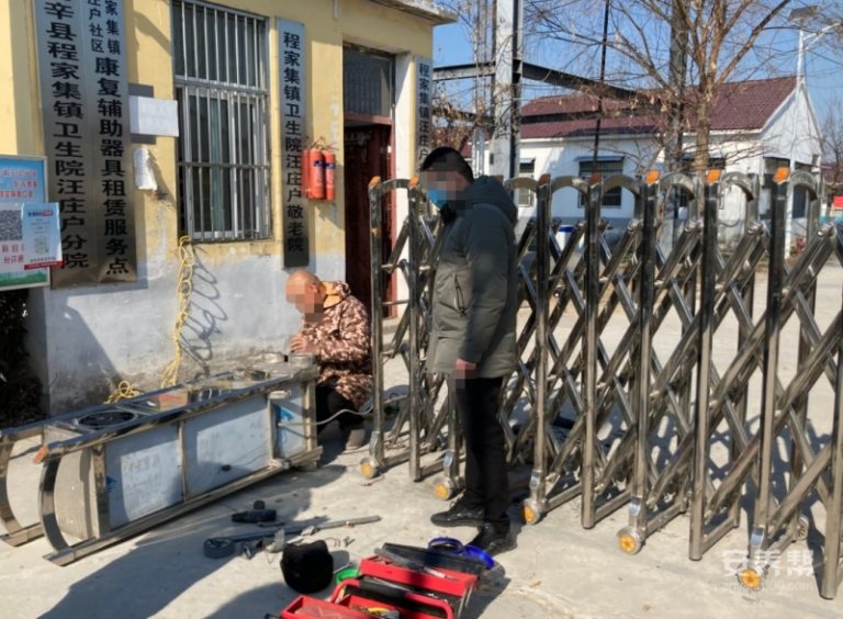 亳州利辛县程家集镇汪庄户敬老院