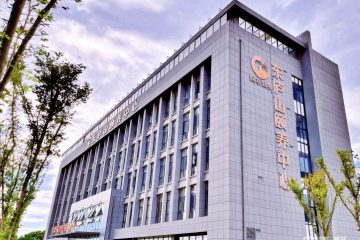 悦华东庐山颐养中心
