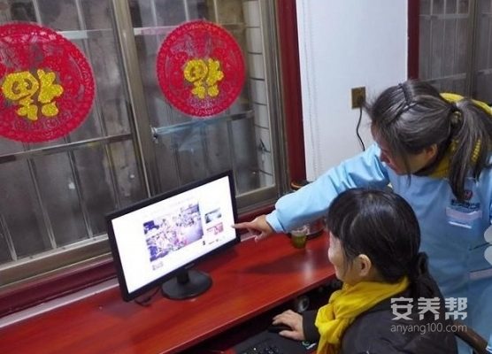 长沙市雨花区左家塘街道狮子山社区居家养老服务中心