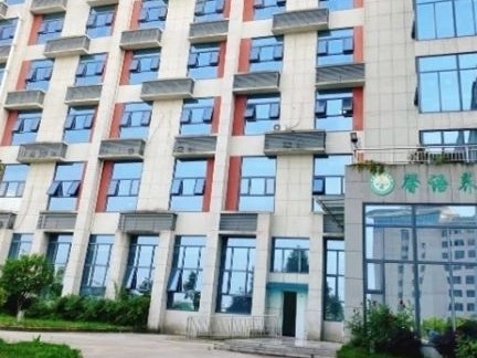 宜都馨语养老中心