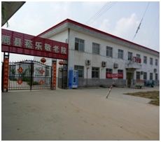小吕寨镇菘乐敬老院