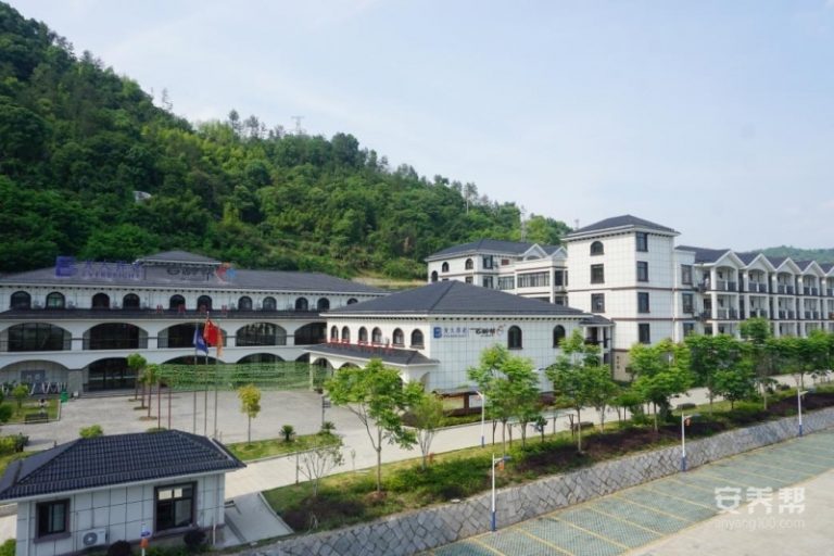 光大百龄帮·遂昌颐养中心（带康复院）