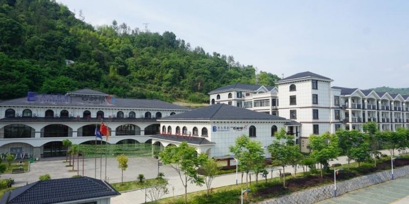 光大百龄帮·遂昌颐养中心（带康复院）