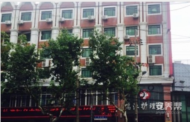 上海瑞江护理院