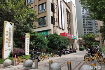 自在安和·琥珀花园护养院