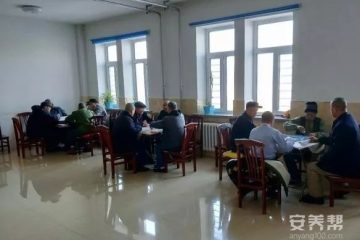 讷河市中心敬老院