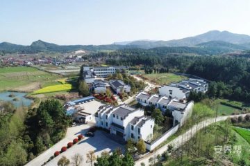 泾县社会福利中心