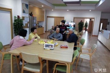 福至（大连）养老服务中心