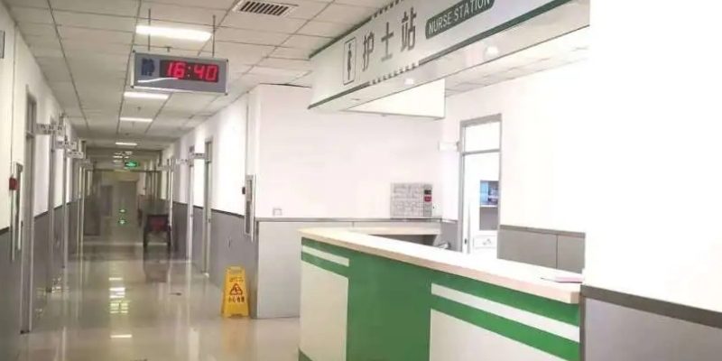 齐齐哈尔市和平老年护理院