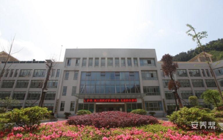 十堰市慈济老年护理院