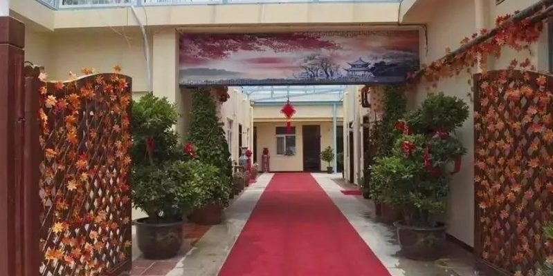 天津市河西区爱晚亭养老院