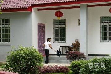 湖南省长沙市乌山休闲养生疗养基地