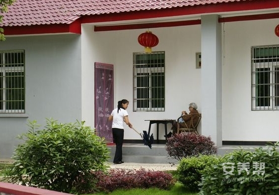 湖南省长沙市乌山休闲养生疗养基地