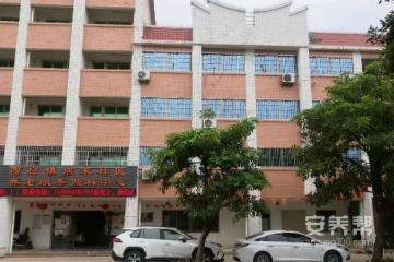 西柯镇居家社区养老服务照料中心