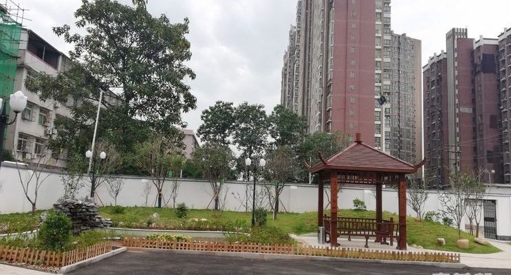 长沙县康怡老年公寓