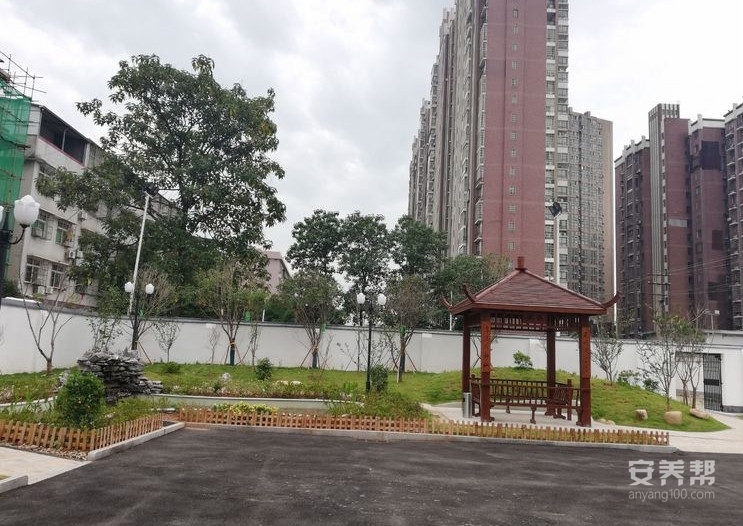 长沙县康怡老年公寓