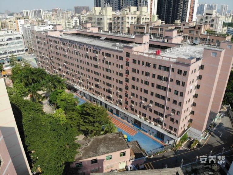 深圳市龙华区晚晴苑养护院