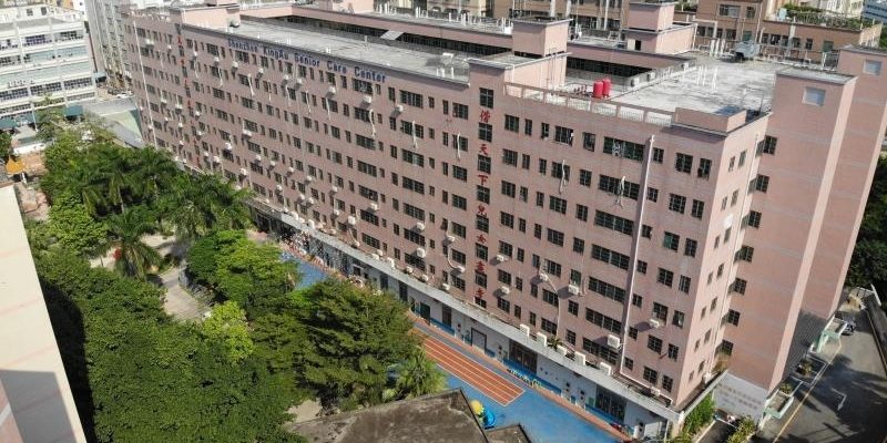 深圳市龙华区晚晴苑养护院