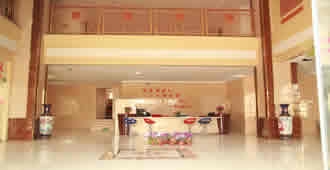 上海高境镇养老院