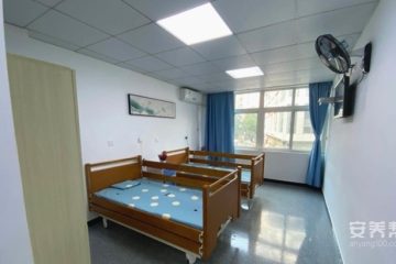 武汉市硚口区仁寿养老院